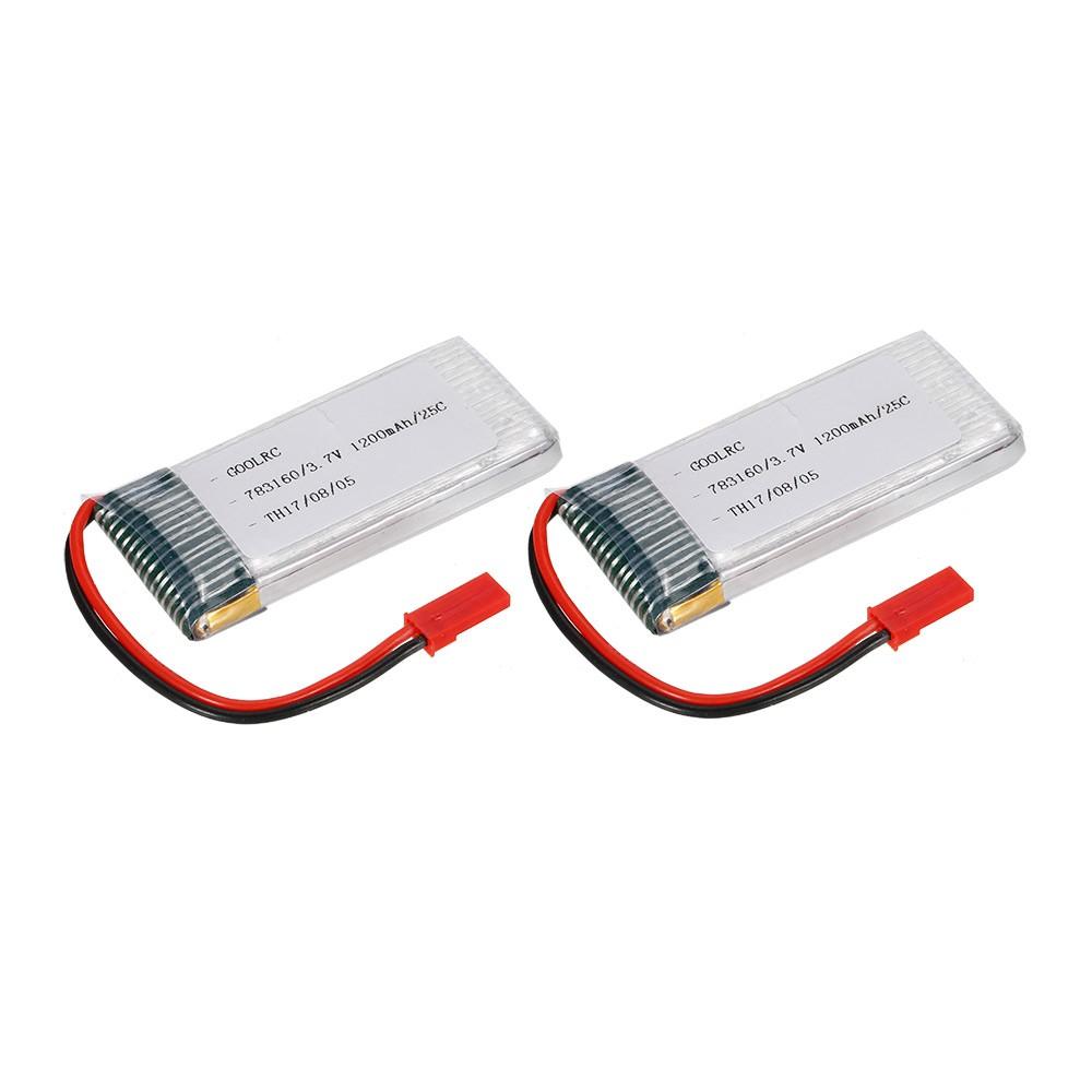 2pcs 3.7V 1200mAh 25C JST Plug LiPo Battery for Walkera WKLIPO-5#10 5G4Q3 SYMA S006  |  Quadcopter Parts Quadcopter Parts